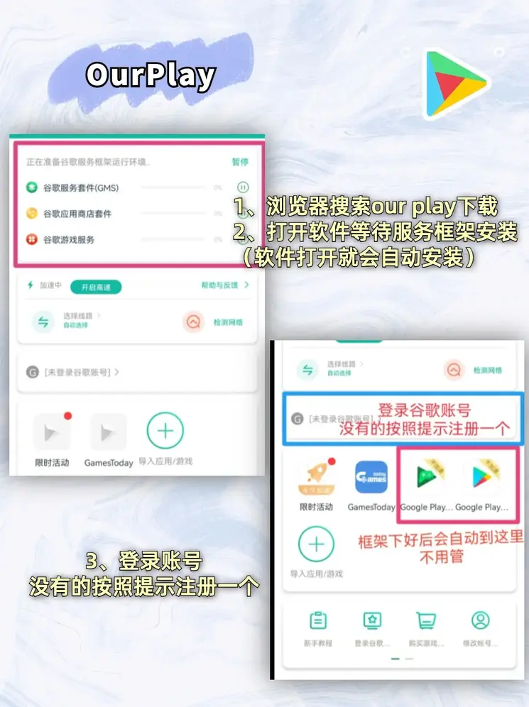 明星体育下载截图1